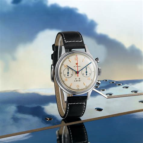 Seagull 1963 Original Reissue .